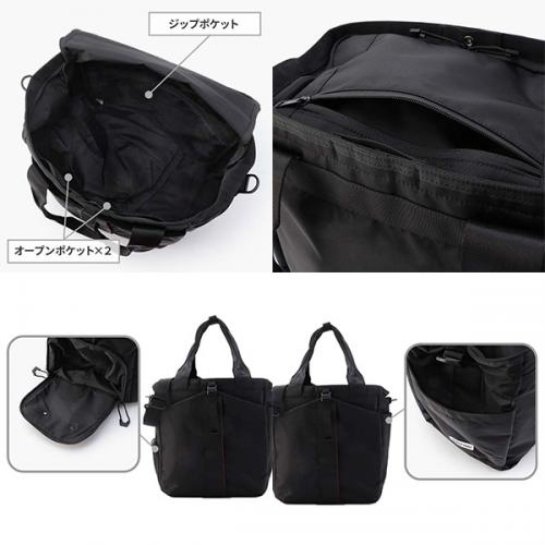 BRIEFING URBAN GYM WIRE ブリーフィング アーバンジムワイヤー