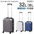 hiromichi nakano ヒロミチナカノ シエロ スーツケース (32L/最大38L) マチ拡張機能付き ファスナータイプ 2～3泊用 外寸計113cm 機内持ち込みサイズ 05001