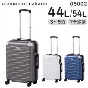 hiromichi nakano ヒロミチナカノ シエロ スーツケース (44L/最大54L) マチ拡張機能付き ファスナータイプ 3～5泊用 外寸計128cm 05002