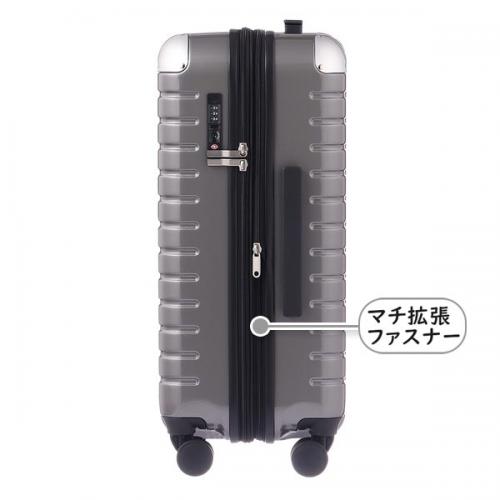 hiromichi nakano ヒロミチナカノ シエロ スーツケース (44L/最大54L) マチ拡張機能付き ファスナータイプ 3～5泊用 外寸計128cm 05002