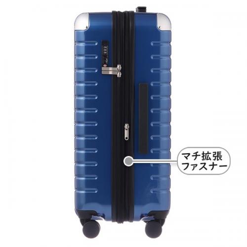 hiromichi nakano ヒロミチナカノ シエロ スーツケース (68L/最大79L) マチ拡張機能付き ファスナータイプ 5～7泊用 外寸計140cm 05003