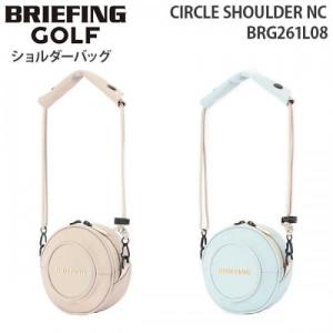 BRIEFING GOLF CIRCLE SHOULDER NC ブリーフィング ゴルフ サークル ショルダー 小物入れ アクセント コンパクト ショルダーバッグ ギフト メンズ レディース BRG261L08