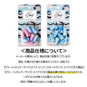 仕様変更について了承した