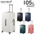プロテカ スーツケース 360G4 (105L) 日本製 キャスターストッパー付き ファスナータイプ 7～10泊用 外寸計157cm 手荷物預け入れサイズ 02425
