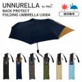  UNNURELLA by Wpc. アンヌレラ バックプロテクトフォールディングアンブレラ 折りたたみ傘 UX004 ユニセックス 晴雨兼用傘  後ろが伸びてバックパックを守る傘 ワールドパーティー