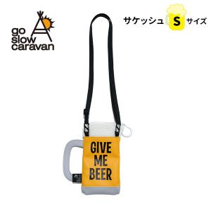 go slow caravan ゴースローキャラバン サケッシュS サコッシュ ビール バッグ 小物入れ ポーチ フェス Sサイズ 327001