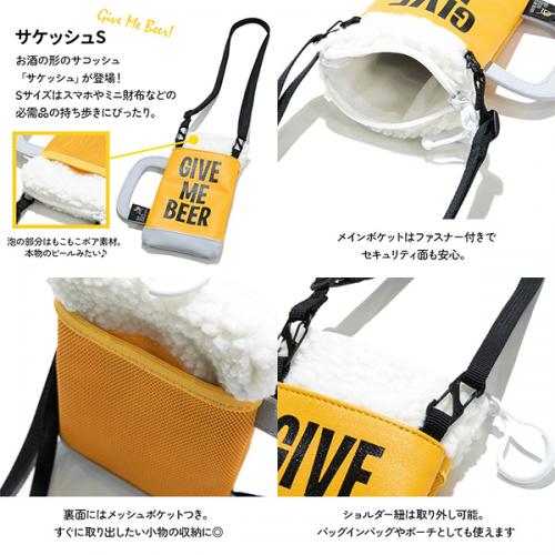 go slow caravan ゴースローキャラバン サケッシュS サコッシュ ビール バッグ 小物入れ ポーチ フェス Sサイズ 327001