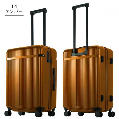 ace. リエントZ アンバー (54L) 3～5泊用 ファスナータイプ スーツケース 双輪 底足フック付き 3辺合計134cm 手荷物預け入れサイズ 05762-14