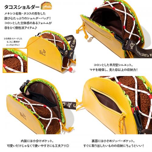レディース go slow caravan タコス ショルダーバッグ
