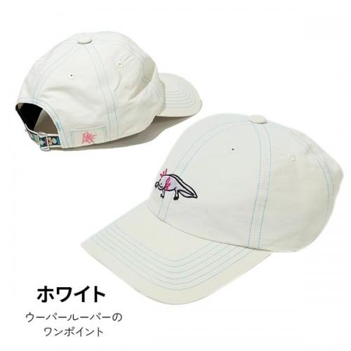 go slow caravan ゴースローキャラバン カラーステッチ BBキャップ 帽子 ベースボールキャップ アジャスター ウーパールーパー ビール 個性派 フェス プレゼント ギフト 362902