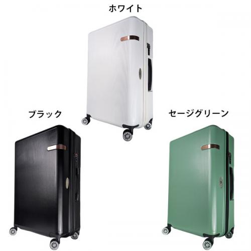 JAL ジャル 鶴丸ロゴ 拡張タイプ (約87L～101L) ファスナータイプ スーツケース Lサイズ J7871-70 エキスパンダブル 拡張機能 日本航空 JAPAN AIRLINES 手荷物預け入れサイズ 大型 キャリーケース キャリーバッグ