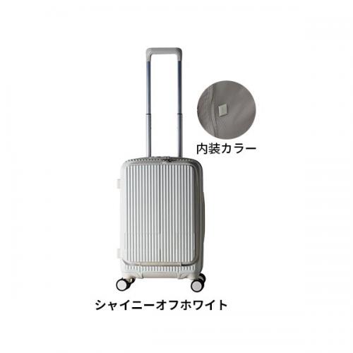 innovator イノベーター スーツケース 約38L フロントオープン フロントポケット ファスナー Sサイズ 機内持ち込み可能 キャスターストッパー エクストリームジャーニー INV50 鏡面 ( キャリーケース キャリーバッグ 小型 )