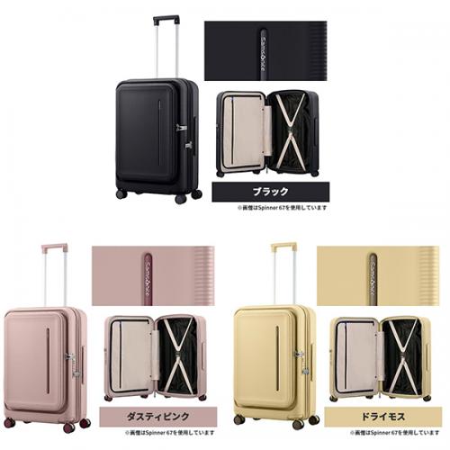 Samsonite MODIO サムソナイト モディオ スピナー77EXP 105-117L スーツケース 拡張機能 エキスパンダブル Lサイズ 1週間以上 正規10年保証付 (US8*003/162332) 正規品