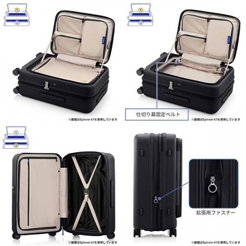 Samsonite MODIO サムソナイト モディオ スピナー77EXP 105-117L スーツケース 拡張機能 エキスパンダブル Lサイズ 1週間以上 正規10年保証付 (US8*003/162332) 正規品