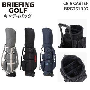 BRIEFING GOLF CR-6 CASTER ブリーフィング ゴルフ シーアール6 キャスター キャディバッグ ゴルフバッグ 軽量 8.5口径 48インチ対応 メンズ レディース BRG251D02