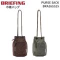 BRIEFING PURSE SACK ブリーフィング パースサック 巾着バッグ ショルダーバッグ 肩掛け BRA261G25