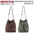 BRIEFING DRAWSTRING SHOULDER (S) ブリーフィング ドローストリングショルダーSサイズ ショルダーバッグ ミニショルダー 巾着バッグ ミリタリー風 BRA253L53