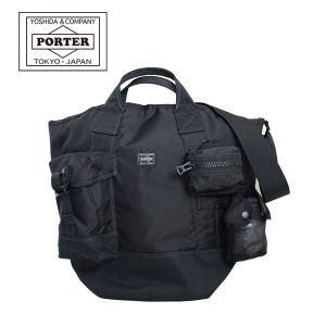 吉田カバン ポーター オール 2WAYバケットトートウィズポシェット 502-05959