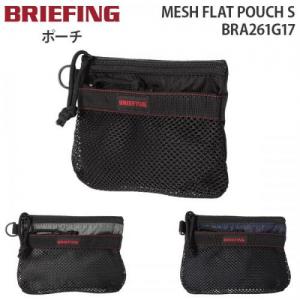 BRIEFING MESH FLAT POUCH S ブリーフィング メッシュ フラット ポーチ エス マルチケース 小物入れ シンプル ギフト メンズ レディース BRA261G17