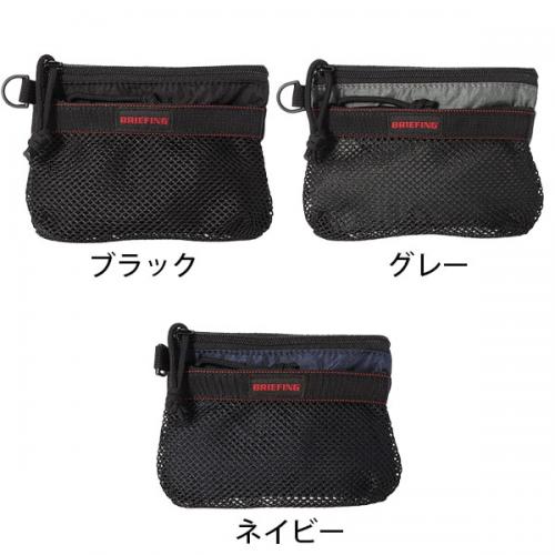 BRIEFING MESH FLAT POUCH S ブリーフィング メッシュ フラット ポーチ エス マルチケース 小物入れ シンプル ギフト メンズ レディース BRA261G17