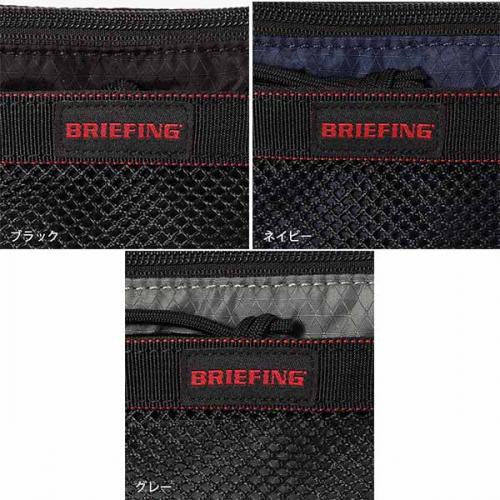 BRIEFING MESH FLAT POUCH S ブリーフィング メッシュ フラット ポーチ エス マルチケース 小物入れ シンプル ギフト メンズ レディース BRA261G17
