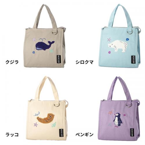 HI!MY ZOO ハイマイズー 保冷キャンバスランチバッグ ミニトート お弁当入れ サブバッグ スクエア 刺しゅう 海外旅行 旅行用品 トラベル用品 旅行グッズ YY-0001