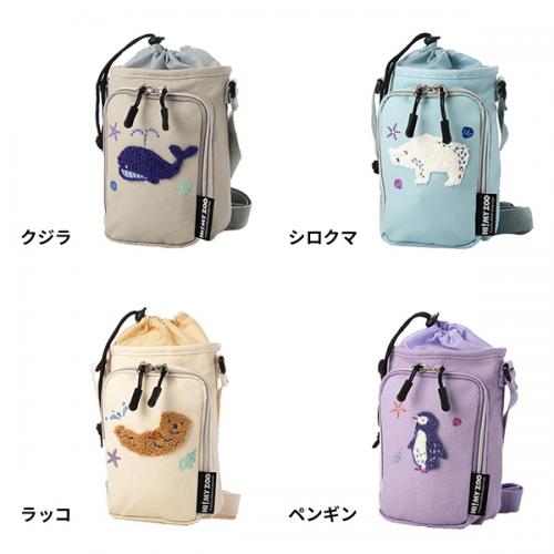 HI!MY ZOO ハイマイズー 保冷ペットボトルショルダー 巾着ショルダーバッグ ペットボトルホルダー サブバッグ 刺しゅう 海外旅行 旅行用品 トラベル用品 旅行グッズ YY-0002