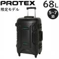 PROTEX(プロテックス) Moving TKZ-331 トコーオリジナルモデル 堅牢フレームスーツケース 68L 5～7泊用 手荷物預け入れ無料規定内