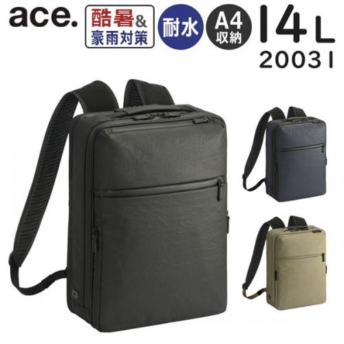 ace.GENE(エースジーン) ガジェタブル エアV 14L 酷暑 撥水 ace. ガジェタブル エアV 薄型ビジネスリュック (14L) 酷暑・豪雨対応