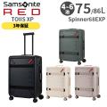 Samsonite RED TOIIS XP サムソナイトレッド トイズエックスピー スピナー68EXP 75L スーツケース 拡張 Mサイズ 4～6泊用 正規3年保証付 (UB7*002/153428) 正規品