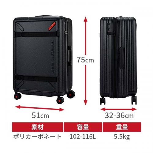 Samsonite RED TOIIS XP サムソナイトレッド トイズエックスピー スピナー75EXP 102L スーツケース 拡張 Lサイズ 7泊以上用 正規3年保証付 (UB7*003/153429) 正規品