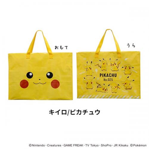 ポケモン レジャーバッグ ピカチュウ ギフトバッグ かわいい おしゃれ 旅行 キャンプ レジャー 行楽 CPKD-1950