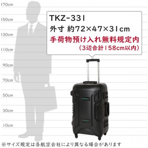 PROTEX(プロテックス) Moving TKZ-331 トコーオリジナルモデル 堅牢フレームスーツケース 68L 5～7泊用 手荷物預け入れ無料規定内
