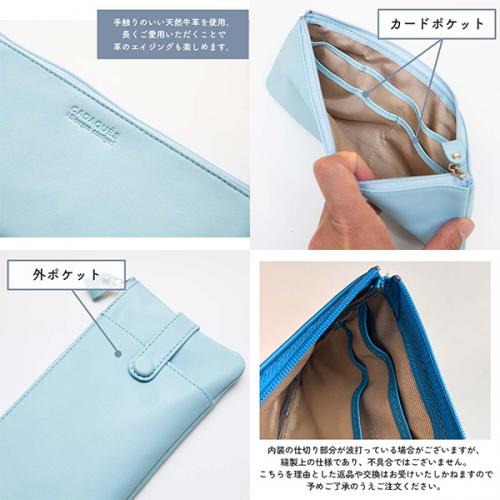 TTC カダケス 本革パスポートケース&チケットケース おしゃれ ポーチ 財布 ペンケース カードケース 海外旅行 旅行用品 トラベル用品 旅行グッズ