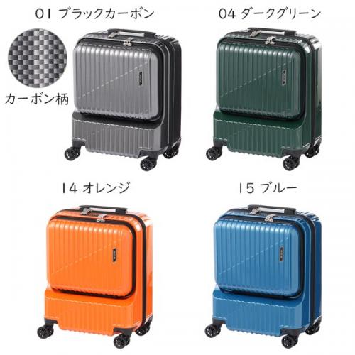 ACE クレスタ スーツケース (34L) フロントポケット ファスナータイプ 2～3泊用 外寸計115cm 機内持ち込みサイズ 06315