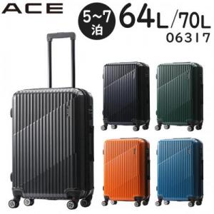 ACE クレスタ スーツケース (64L/最大70L) マチ拡張機能 ファスナータイプ 5～7泊用 外寸計140cm 手荷物預け入れサイズ 06317
