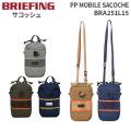 BRIEFING PP MOBILE SACOCHE ブリーフィング モバイルサコッシュ ショルダーバッグ ポーチ BRA251L15