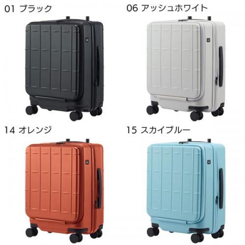 ace. トレリスZ (41L/49L) 拡張機能 フロントオープン型 ファスナータイプ スーツケース ストッパー付き 2～3泊用 機内持ち込みサイズ 09071