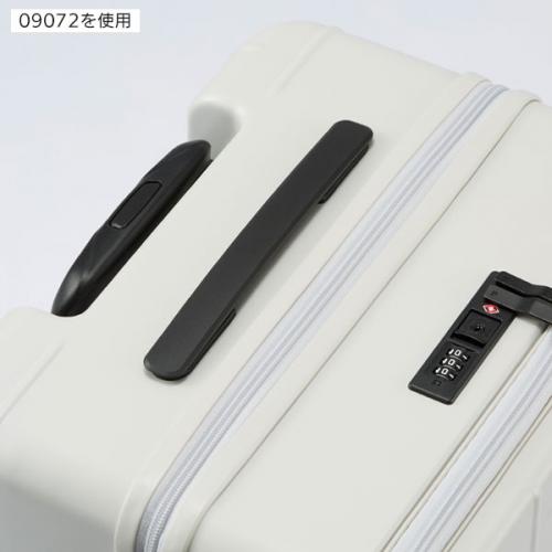 ace. トレリスZ (41L/49L) 拡張機能 フロントオープン型 ファスナータイプ スーツケース ストッパー付き 2～3泊用 機内持ち込みサイズ 09071