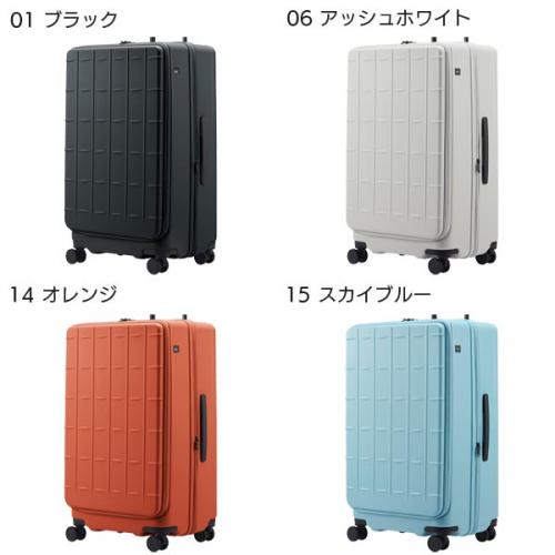 ace. トレリスZ (82L/95L) 拡張機能 フロントオープン型 ファスナータイプ スーツケース ストッパー付き 7～10泊用 手荷物預け入れサイズ 09073