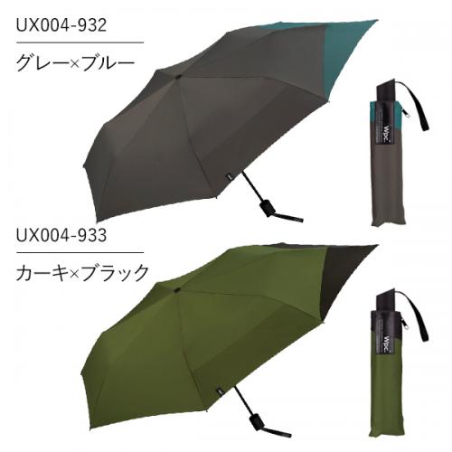  UNNURELLA by Wpc. アンヌレラ バックプロテクトフォールディングアンブレラ 折りたたみ傘 UX004 ユニセックス 晴雨兼用傘  後ろが伸びてバックパックを守る傘 ワールドパーティー