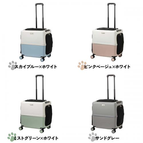 PETiCO iCO+plus ペチコ イコプラス Lサイズ ペットキャリー ハードキャリー キャスター付き 移動 旅行 小型犬 中型犬 3004-L 返品不可