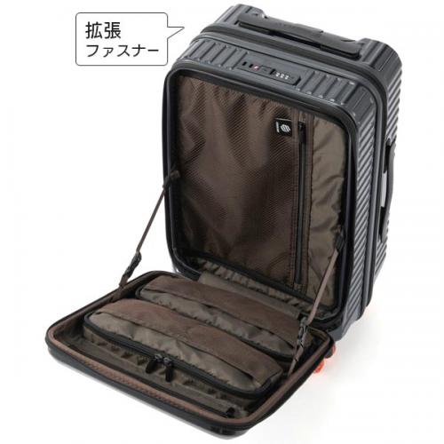 EDGELINK エッジリンク クルーズボックスグリントSB 鏡面スーツケース (32L/39L) 拡張 フロントオープン型 ファスナータイプ 機内持ち込みサイズ ACE 09391