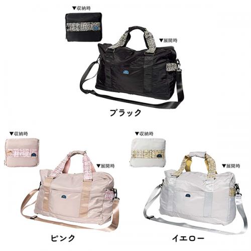 ELSKA エルスカ 折りたたみボストンバッグ 30L パッカブル コンパクト たためる サブバッグ かわいい おしゃれ お泊り 海外旅行 旅行用品 トラベル用品 旅行グッズ LES005