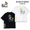 go slow caravan ゴースローキャラバン RAY綿 猫と麦酒 TEE 猫生乾杯 Tシャツ コットン レーヨン 接触冷感 ねこ ネコ レディース メンズ S M L XL プレゼント ギフト 362616