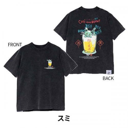 go slow caravan ゴースローキャラバン RAY綿 猫と麦酒 TEE 麦酒風呂 Tシャツ コットン レーヨン 接触冷感 ねこ ネコ レディース メンズ S M L XL プレゼント ギフト 362617