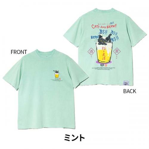 go slow caravan ゴースローキャラバン RAY綿 猫と麦酒 TEE 麦酒風呂 Tシャツ コットン レーヨン 接触冷感 ねこ ネコ レディース メンズ S M L XL プレゼント ギフト 362617