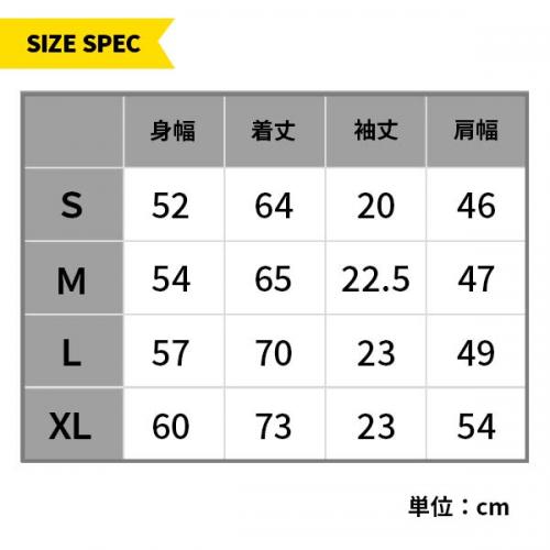 go slow caravan ゴースローキャラバン Drymix 海猫 TEE Tシャツ ポリエステル ねこ ネコ レディース メンズ S M L XL プレゼント ギフト 365601