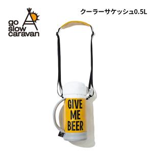 go slow caravan ゴースローキャラバン サケッシュM サコッシュ ビール バッグ 小物入れ ポーチ フェス Mサイズ 327002