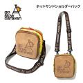 go slow caravan ゴースローキャラバン ホットサンドショルダーバッグ バッグ 小物入れ ポーチ フェス 立体 ユニーク かわいい ギフト プレゼント 368102